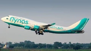 Авиакомпания «Flynas» выполнила первый рейс из Эр-Рияда в Ташкент