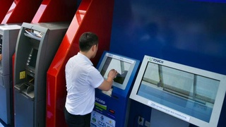 В коммерческих банках выявлены нарушения при оказании услуг посредством карты