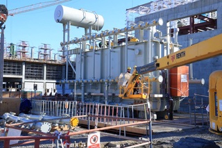 Новый инвестиционный проект - важный шаг в энергетическом секторе