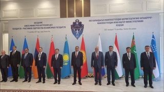 Ҳайати ВКД Ӯзбекистон дар ҷаласаи навбатии Шӯрои вазирони корҳои дохилии кишварҳои узви ИДМ иштирок кард