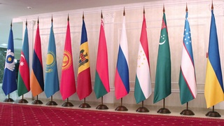 Эртага, 12 май куни МДҲ Ташқи ишлар вазирлари кенгашининг мажлиси бўлиб ўтади