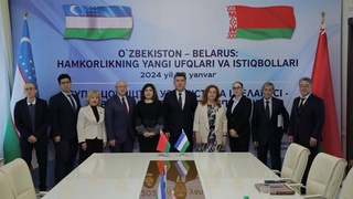 Расширение торгово-экономического сотрудничества будет оставаться ключевым направлением узбекско-белорусского взаимодействия