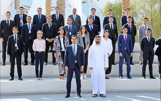 Запущена «Программа молодых лидеров» для государственных служащих Узбекистана