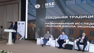 «ИННОПРОМ»: Образование должно быть тесно увязано с промышленностью