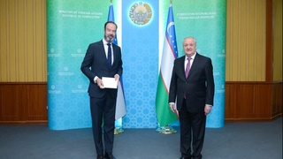 Нидерланды Елшісімен кездесу