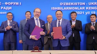 Обозначены сферы взаимных интересов