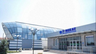 Метронинг 7-бекати вақтинча ёпилди