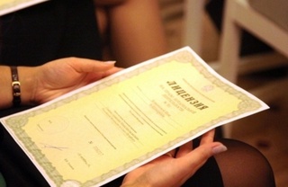 Энди лицензия йўқотилганда ёки яроқсиз ҳолга келганда дубликатини олиш зарурати бўлмайди