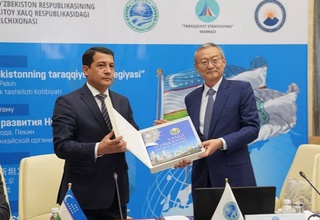 В Пекине состоялась презентация Стратегии развития Нового Узбекистана