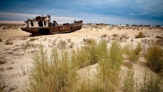 Стратегические инициативы высшего уровня