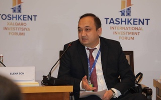 На ТМИФ-2022 обсудили горизонты привлечения инвестиций в туристический сектор