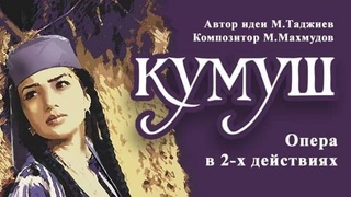 ГАБТ возвращается к зрителю с громкой премьерой