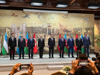 В Стамбуле прошла Инаугурационная встреча Тюркского инвестиционного фонда