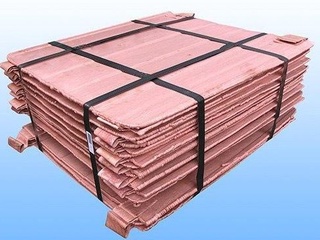 Мис маҳсулотлари экспорти бажарилди