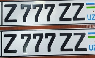 Ярим миллион доллар — ўтган ҳафта деярли шунча нархга чиройли авторақамлар сотилди