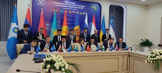 Саноат тараққиёти сари яна бир ишончли қадам