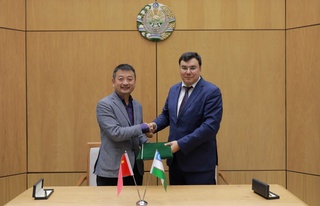 "Trip.com Group Ltd." компания еліміздің туристік әлеуетін кеңінен насихаттауда ынтымақтастық жасайды