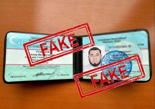 The Central Bank of Uzbekistan has urged citizens to beware of scammers spreading false information
