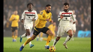 «Вулверхэмптон» в Boxing Day получил подарок от «Манчестер Юнайтед»