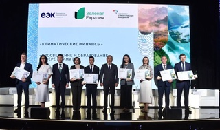 Green University стал победителем международного климатического конкурса