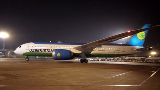 Палестиннен 100 адам Өзбекстанға ўақтынша эвакуация етилди
