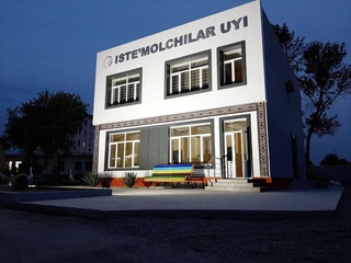 “Истеъмолчилар уйи” лойиҳаси давом этади