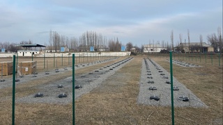 Экологиялық таза ысытыў системасы