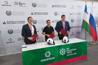 Италия Ўзбекистонда ақлли дубулға ишлаб чиқаришга 1 млн евродан ортиқ сармоя киритади