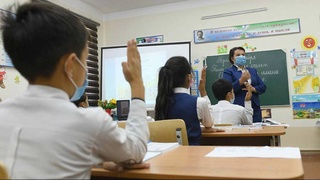 Проект «Класс!»: миссия продолжается