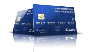 Өзбекстанның  АТТО карталарынан Қырғызстанда да пайдалану мүмкіндігі  енгізіледі