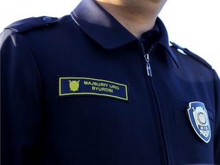 МИБ: Мол-мулклари хатлангач қарздорлик бартараф этилди