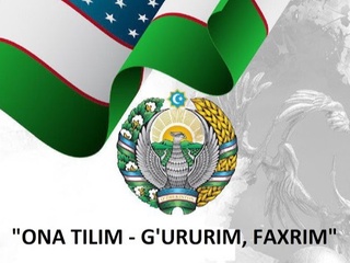 Онам алласидай суюксан тилим!!!