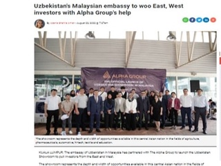 Малайзия ОАВ Шарқ ва Ғарб сармоядорларини жалб қилиш мақсадида очилган Ўзбекистон маҳсулотлари шоу-руми ҳақида