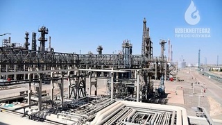 «Узбекнефтегаз»: в первом квартале 2021 года переработано 387,1 тыс. тонн углеводородного сырья