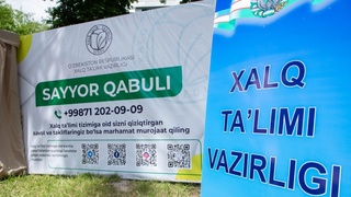 Оммавий сайёр қабулда Халқ таълими вазирлиги мутасаддилари томонидан мурожаатлар ижобий ҳал этилди