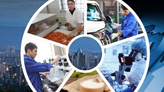 В Узбекистане издан каталог экспортно-ориентированной продукции