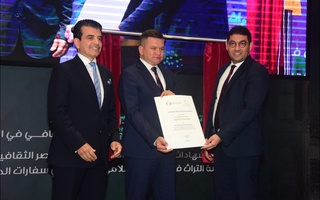 Buxorodagi 7 ta madaniy meros obyekti Islom olami madaniy merosi roʻyxatiga olindi