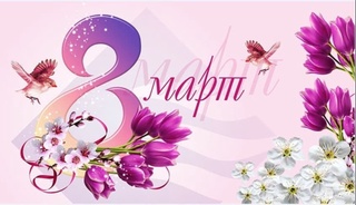 Кинематография агентлиги томонидан аёллар учун байрам тадбири ташкил этилади