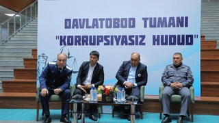 Давлатабадский район станет зоной без коррупции
