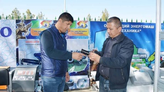 Укрепляют межотраслевые связи