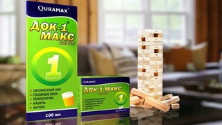 Ҳиндистонда «Док-1 Макс» дорисини ишлаб чиқарган завод устидан текширувнинг дастлабки натижалари эълон қилинди