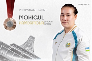 Моҳигул Ҳамдамова бронза медални қўлга киритди!