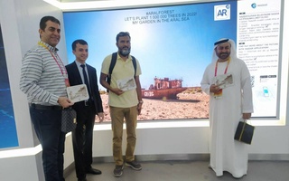 EXPO 2020 Dubai let's create a garden in the Aral Sea region together!