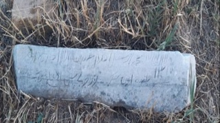 Тошкентда IХ-Х асрларга оид бўлган археологик ёдгорлик аниқланди