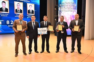 Награждены победители конкурса «Лучшее рационализаторское предложение» среди работников Навоийского горно-металлургического комбината