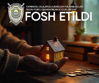 В Ферганской области прокуратура раскрыла схему хищений бюджетных средств должностными лицами