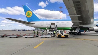 Из США поступила первая партия гуманитарного груза стоимостью 600 тысяч долларов