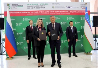 Ўзбекистондаги биринчи илғор муҳандислик мактаби Олмалиқда ташкил этилди