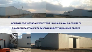 В Каракалпакстане запущено новое предприятие по производству ДСП панелей