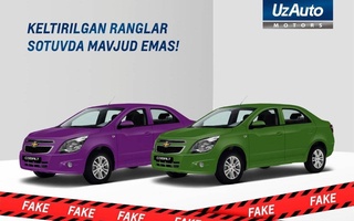 "UzAuto Motors" ба маълумот дар бораи рангҳои нави мошини "Cobalt" шарҳ дод